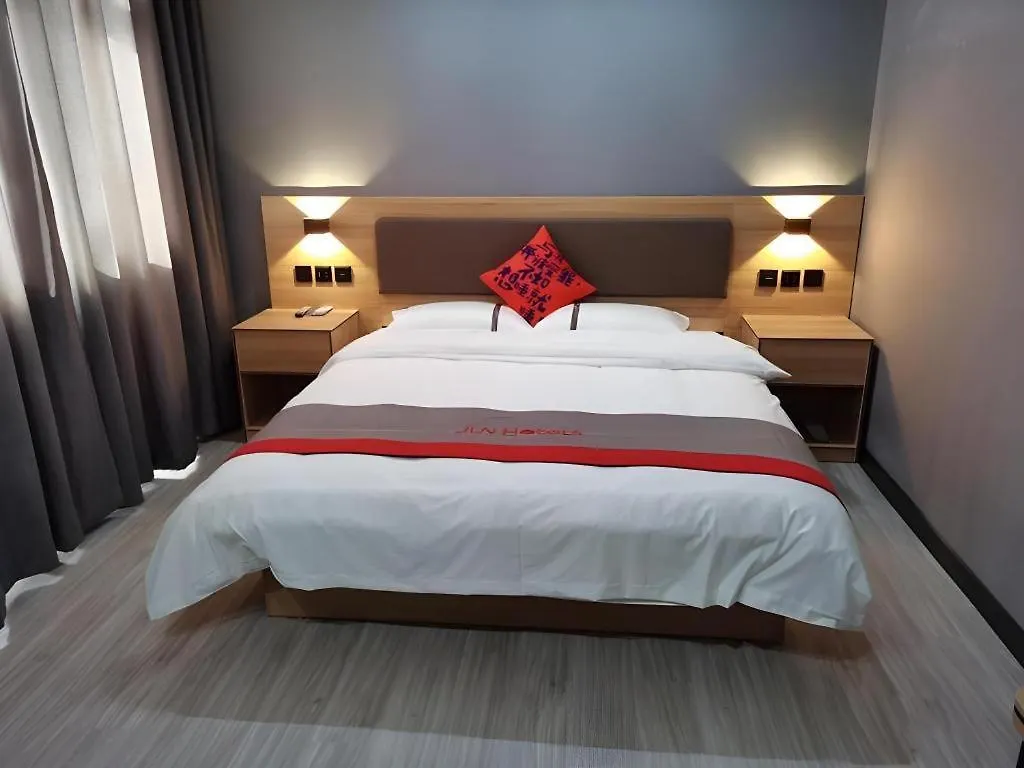 Jun Hotel Henan Sanmenxia Dennis Plaza China