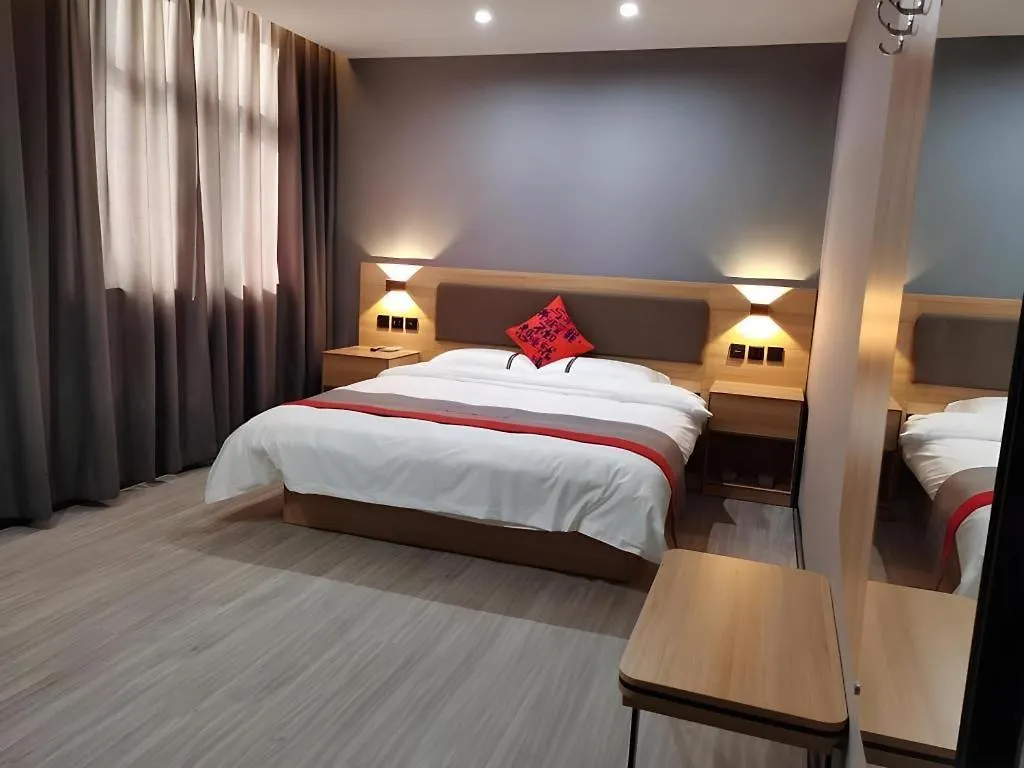 Jun Hotel Henan Sanmenxia Dennis Plaza 2*,  China