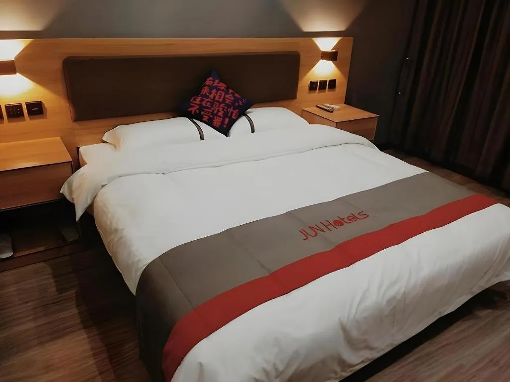 Jun Hotel Henan Sanmenxia Dennis Plaza