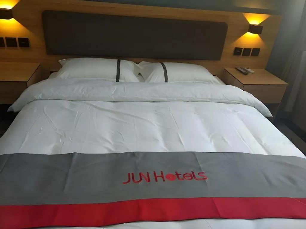 Jun Hotel Henan Sanmenxia Dennis Plaza