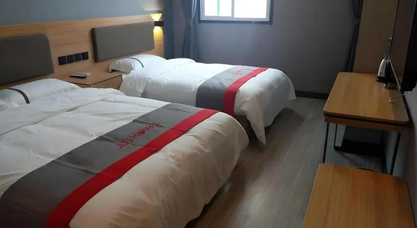 Jun Hotel Henan Sanmenxia Dennis Plaza