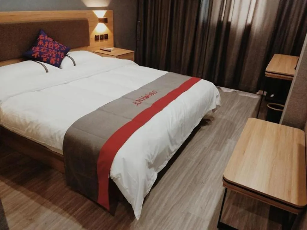 **  Jun Hotel Henan Sanmenxia Dennis Plaza China