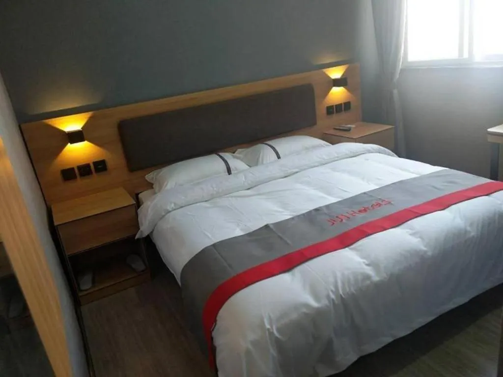 Jun Hotel Henan Sanmenxia Dennis Plaza