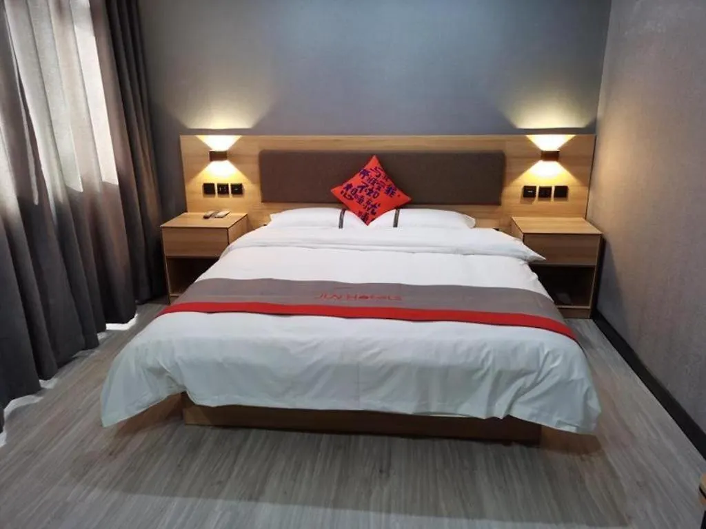 Jun Hotel Henan Sanmenxia Dennis Plaza