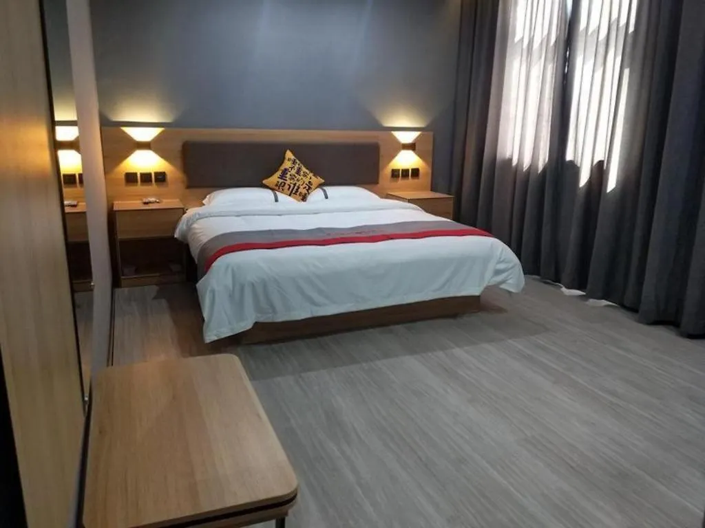Jun Hotel Henan Sanmenxia Dennis Plaza