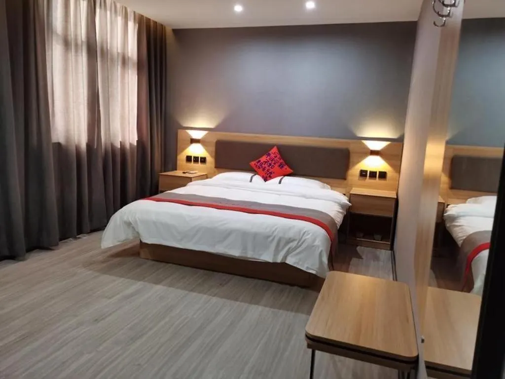 Jun Hotel Henan Sanmenxia Dennis Plaza