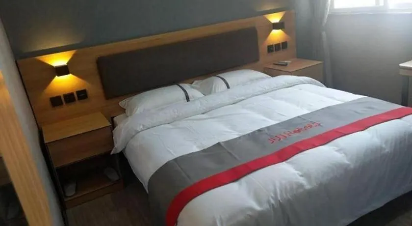 Jun Hotel Henan Sanmenxia Dennis Plaza 2*,