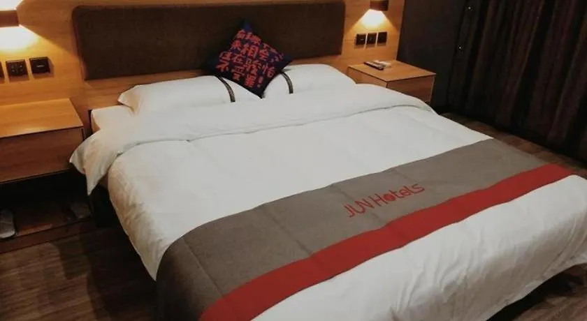 Jun Hotel Henan Sanmenxia Dennis Plaza