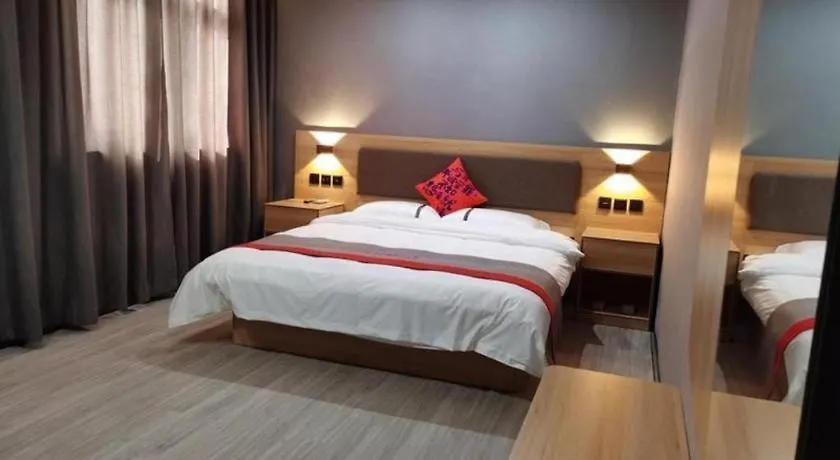 Jun Hotel Henan Sanmenxia Dennis Plaza