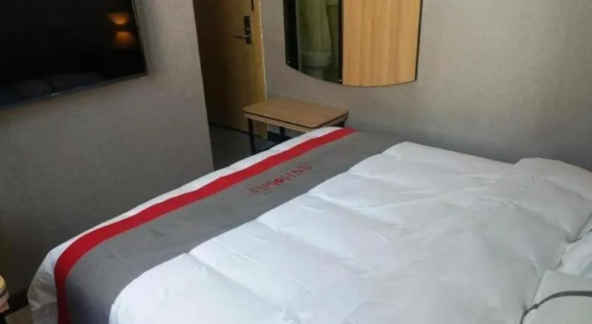 Jun Hotel Henan Sanmenxia Dennis Plaza