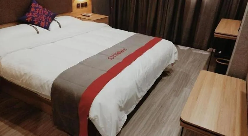 **  Jun Hotel Henan Sanmenxia Dennis Plaza China