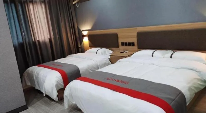 Jun Hotel Henan Sanmenxia Dennis Plaza 2*,