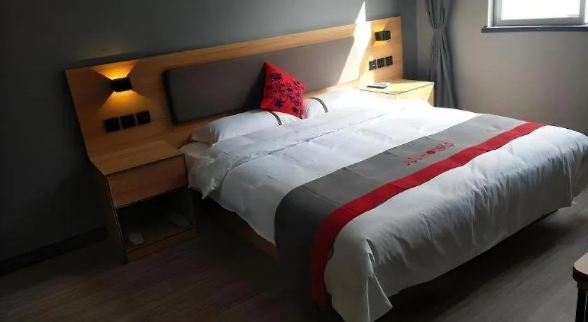 Jun Hotel Henan Sanmenxia Dennis Plaza