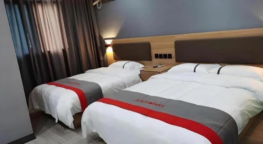 Jun Hotel Henan Sanmenxia Dennis Plaza