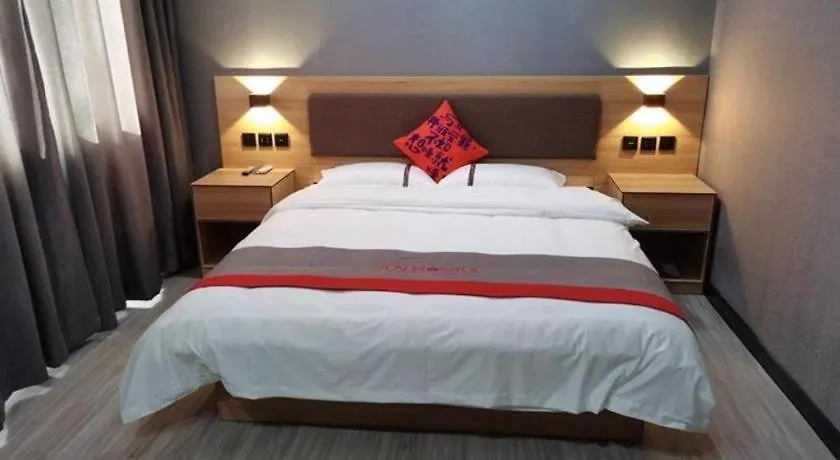 Jun Hotel Henan Sanmenxia Dennis Plaza