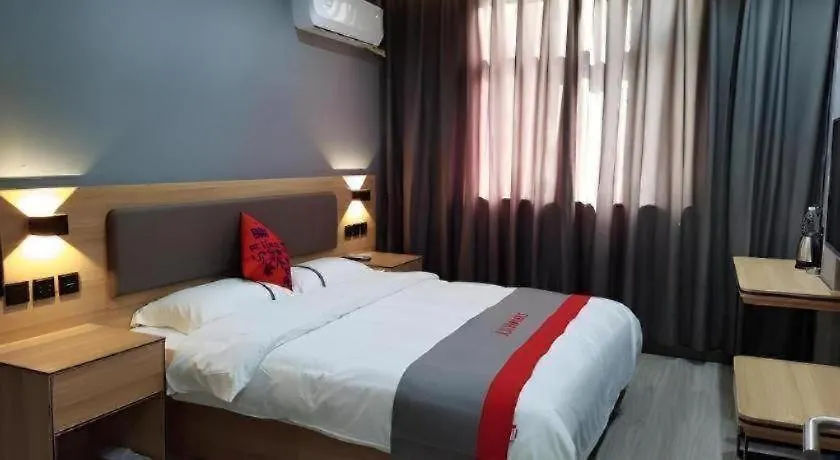 Jun Hotel Henan Sanmenxia Dennis Plaza 2*,  China