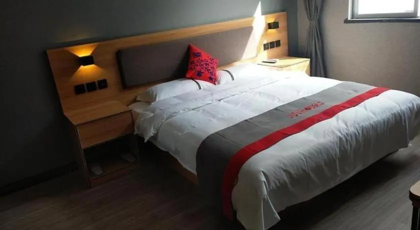 Jun Hotel Henan Sanmenxia Dennis Plaza