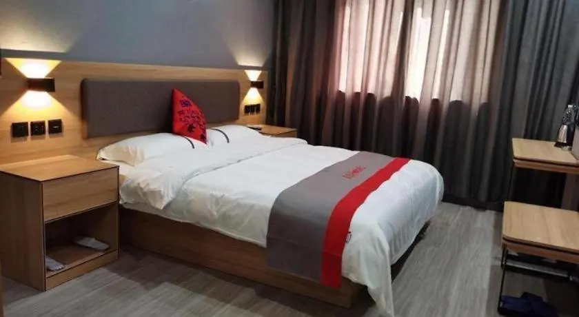 **  Jun Hotel Henan Sanmenxia Dennis Plaza China